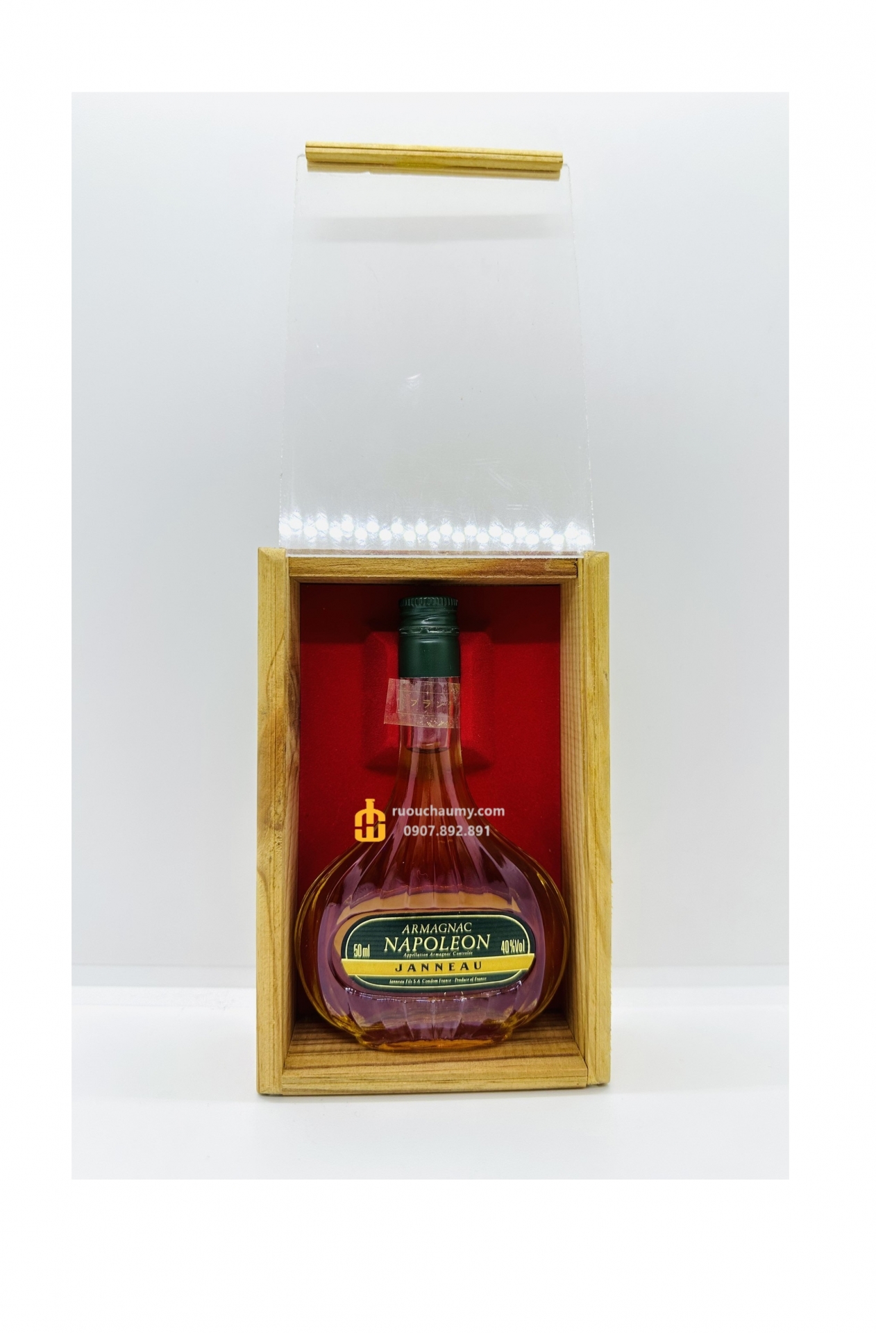 JANNEAU XO Grand Armagnac ジャノーアルマニャック 箱付 Buy