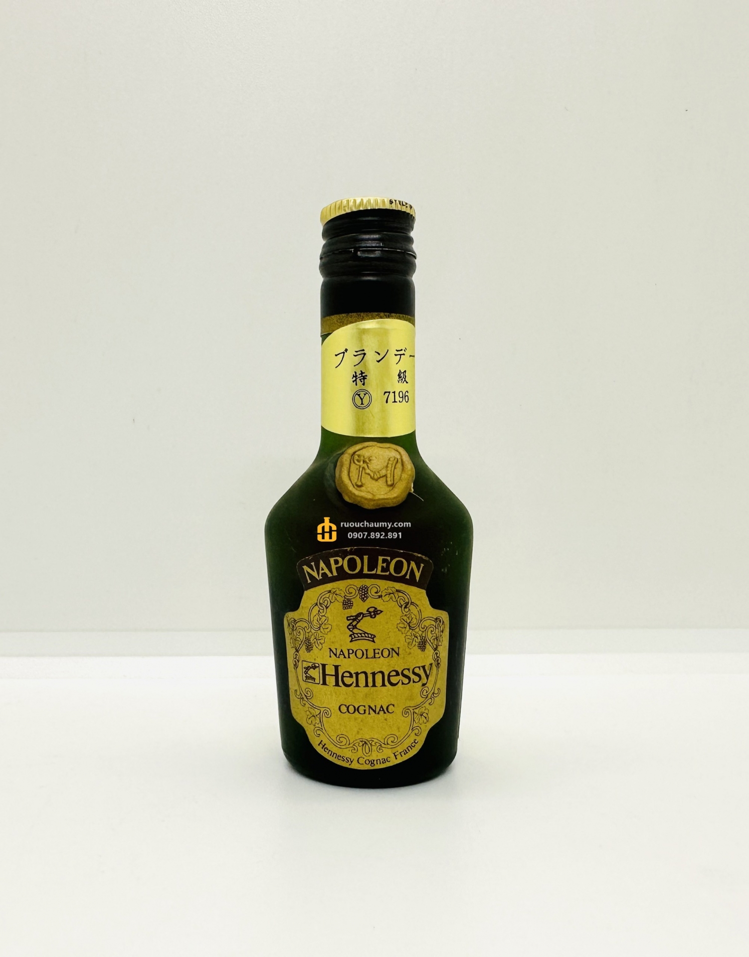 Hennessy NAPOLEON SILVER TOP COGNAC（Hennessy Napoleon