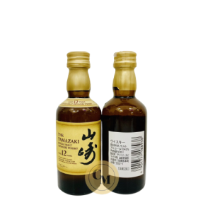 Rượu Mini Yamazaki Nhật 50ml
