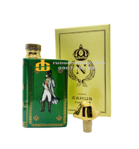 Rượu Camus Book Napoleon Green 50ML