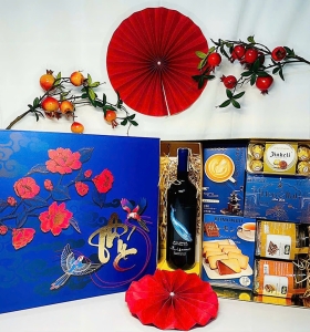 HỘP QUÀ TẾT VANG KÈM BÁNH HẠT